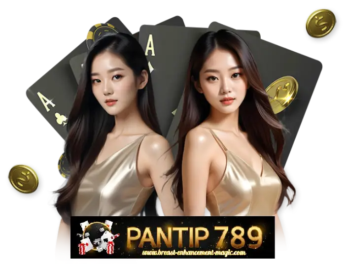 Pantip789